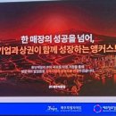 주식회사제주필렛