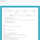 ㈜종근당 이미지