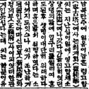 영필농장 네이버블로그