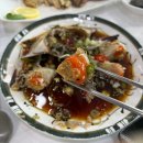 군산굴비 이미지