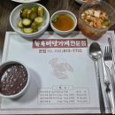 뉴욕바닷가재 | 연수구에 오래 자리한 랍스타집, CK뉴욕바닷가재 재방문 후기