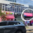 봉봉노래연습장 이미지
