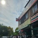 남동142 | 인천3대떡볶이 남동공단떡볶이 웨이팅 꿀팁 캐치테이블 예약 주차 방문 후기