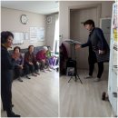 새장터경로당 이미지