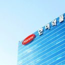 정관약품 이미지