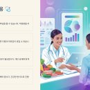 개를 위한 하루 | 스위치온 다이어트 후기 식단 및 방법 (꿀팁)