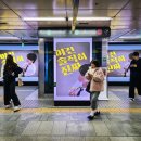 메디싱크 이미지