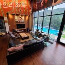 디바인리조트 이미지