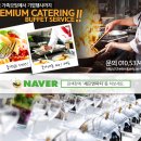 (주)팜 스토리 이미지