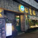 첨단중앙로L 이미지