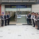 신동행정복지센터 이미지