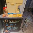 황도한우목장 이미지