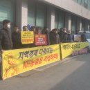 (주)재정건설 이미지