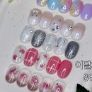 네일클리닉 - 평택시 고덕국제3길 136 | 네일클리닉