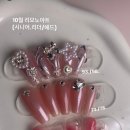 네일리모노 이미지