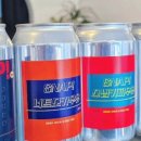 스냅커피하우스