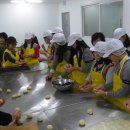 한림디자인고등학교 이미지