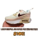 아이 선물로 딱! 나이키 에어맥스 90 이지온 키즈 팬텀 에코 핑크 후기