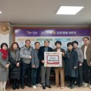 충무지구대 이미지