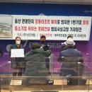 주)선진 이미지