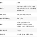 쁘띠모 이미지