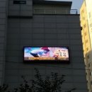 아현동주민센터 이미지