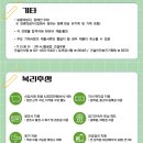 (주)HJ중공업 이미지