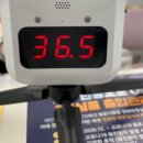 은계초등학교.사랑스러운교회 | S바디워크필라테스 시흥은행점 : 첫 방문 후기, 시흥 필라테스 완전 추천해요!