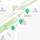 세븐일레븐 용산서부이촌점 네이버블로그