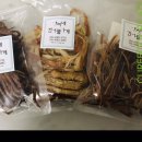 영진건어물 - 창원시 진해구 벚꽃로60번길 25 | 영진건어물