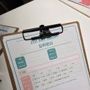 조이아트룸미술학원 | 개포동미술학원 조이아트룸 미술학원 후기