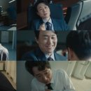 신문성 카카오 검색결과