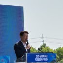 스포츠타운3 이미지