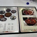 조개구이캠핑섬 이미지