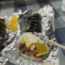 서부역김밥