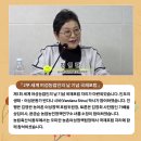 사단법인 가배울 이미지