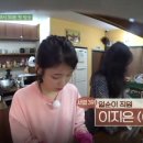 서열민박 이미지