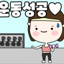 리메이크강남의원 이미지