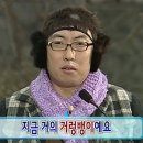 VIP동물의료센터 동대문점 이미지
