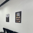 카페인중독 포승점 이미지