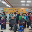 인동1리 이미지