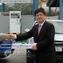 SPG케미칼 이미지