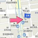 고익준피부과의원 이미지