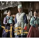 이현우한의원 이미지