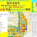 물향기 유치원 이미지