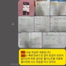 아이보람세종센터 이미지