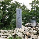 제 1,680차 [9월 6일] 경남 거창군 삼봉산,대덕산(1,290m) 예약 상황 이미지