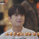 뮤직포차
