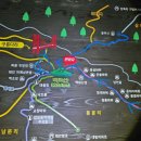 큰바위약국 이미지