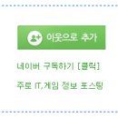 픽스넷